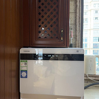 �������ֲݵĶ�֥Z5proϴ������ʺ�С��ͥ�����й���ϴ������ϴ