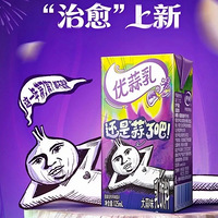 ͯ�������������������´����ζ�����ѣ��Ҳ��У��������Ѻ�����