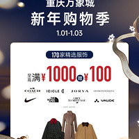 ��������깺�＾��������1000��100