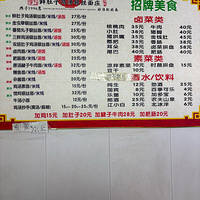 ³�����Ա���˿������