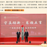 һʵB����ʽ���ƣ��������У����Ƕ�����һʵ��