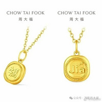 ��ţ������׹��ŭ���ˣ��ܴ󸣹��ؾ�Ȼ��װ��������