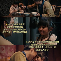 8���޵�ȱ���ĸ߷ֵ�Ӱ��ֽ��Ԥ��