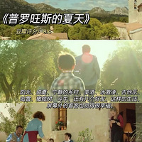 ��ĩ8����������Ƭ��ר��EMO����