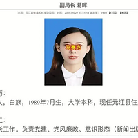 44�긱�ֳ�������ŮְԱ������ץ�����Ż�������