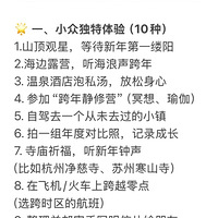 ����or���ڵ���ȷ�򿪷�ʽ