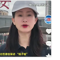 �������Ϲ������٤��ʦ���ۣ����ѿ���ԭ��͹����նԱȸ�̾