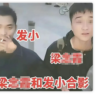 �޶����˱��ɷ�С����ɱ��������ɱ�˺���ϴŮ��������