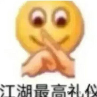 ����ͬ�µĺ��������ж�ߡ���������������ҵ�ְ����С��