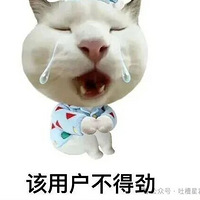 Ϊʲô�ϰ����û��������Ȧ�����ϰ�ɱ�����ҵ��Ļ�������