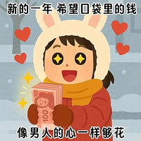 ��1231ֵ���� ѩ�з��Ź���������60����豴���ڿ���Һ50��91