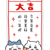 ���ĸ���������2025��ľ���״��