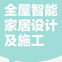 װ��С�׼�ǧ�㶨ȫ�����ܣ����챾�أ�