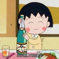 2025û�군ʱ�̴��ͣ�������������Ϊ��ʱ����ת