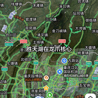 �����е�ʤ�����ˮ������