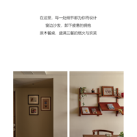 ʵ���������� | �н���ɽ 90m? ��ʱ��������ղ������ʫ��