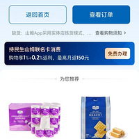 ����ɽķ�ĳ�����Ʒ�ʺܺã���ȥ��