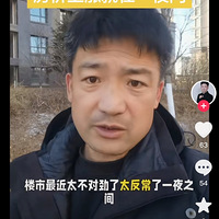 �����죬���ز���V�ֿ�ʼ�궯��