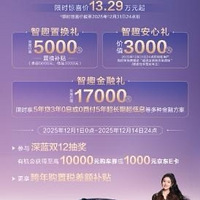 ����L06�������ӹ������������߿�ʡ2.55����ʱ�Ż���ȡ