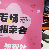 12�±�˶ר��������¯������˫һ����У�ı�˶��Ů�α�������