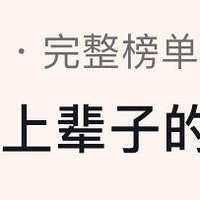 ���ģ�һ����ѧ��ô�������ϱ��ӵ��¡���