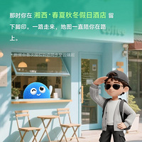 2025��ٶȵ�ͼ����