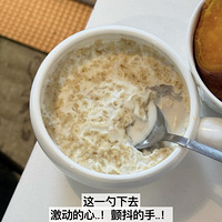 ����Ҳ�ܳ���Ʒ��ֻ��һƿţ�̾���������Ŵ����Ƥ��������