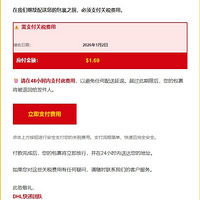 �������ף������Ѹ�λС����ƭ��թ��ʼ��~