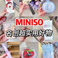 ������Ʒʹ���ʳ��ߵ�ֵ�ú�������ǵ������͵ھŸ�����İ���