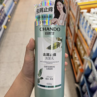 ����ϴ��ˮ��ѡһ������һ���⼸�ͦ���