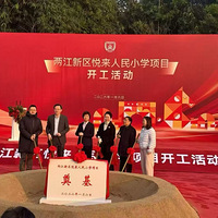 ����������������Сѧ������48����