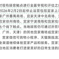 �˼��й����ر�7���ŵ꣡���ѵȼ�©��