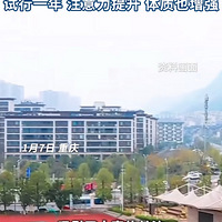 Сѧ9�㵽У��9:45�ſ�ʼ�ϵ�һ�ڿΣ������֧�֣�