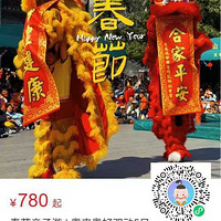 ����˫��5���Σ���Լ�㶫�����ڣ����������Ϲ���ζ��