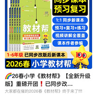 ����Ϊ���̲ĵ�˵���顱�����ٱر�����ѧ�ڽ̸�