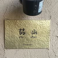 ���忧����