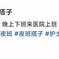 ���������ѵġ��ൺ��ʿ��ҫ���ѷ������¼�