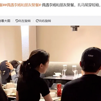 19�����̽�ͷ�۲ͣ���������ͬ���������������ʱ���ݣ����͵�