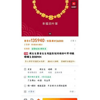 һ����������һҹ�Ǽ�15200Ԫ��һ������˽�10��Ԫ