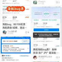 ������Bug��5Ԫ�����Ʊ�����»�Ӧ��ȫ����Ч������һ���ڣ�