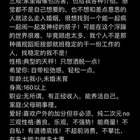 93180����Ů����Ե