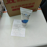 ����Ƥ������ҽԺ�����Һž��������Ͽ�ҩ��ݵ�����