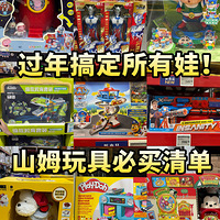 ɽķ���±�������嵥��һվ�㶨��������ε��ޣ��������˶��䱬