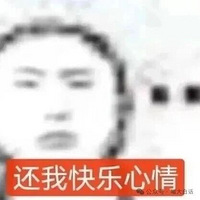 ˵���������������صĶ�������������������Ҫ̫�����ˣ�