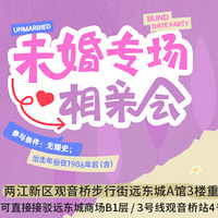 ����δ��ר���ɽ�����Ů�α��ֳ��������пյ���Ů�α���ֱ����