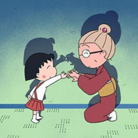 ������������˵�С���ɷ������ó����ǵ��Ҹ���ֱ������