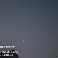 2026.1.13�����ڶ�