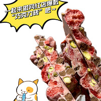 �ɿ���ש��������������־���