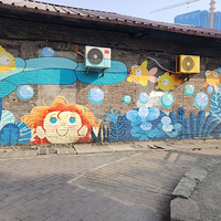 ����һ���ε���վ:������