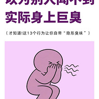 ��Ϊ�����Ų�����ʵ�����Ͼ޳���